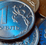 Прокуратура Оренбурга требует взыскать с бизнесмена более 50 млн рублей за трёхлетние налоговые нарушения - ИА Медиа Ток