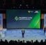 Стартовал финал конкурса «Лидеры АПК»: Оренбуржье представляют два участника - Министерство сельского хозяйства