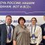 «Жириновские чтения» - Законодательное Собрание