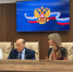 Партийцы приняли участие в круглом столе «Сила в единстве. Поддержка в действии» - Единая Россия