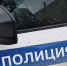 Оренбуржцы за неделю перевели мошенникам около 3 млн рублей - Yuzh-Ural.Ru