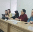 Увеличить - Торгово-Промышленная Палата