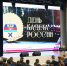 b_280_180_16777215_00_images_stories_2026_02_18.02_11.jpg - Президентское кадетское училище