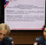 b_280_180_16777215_00_images_stories_2026_02_19.02_01.jpg - Президентское кадетское училище