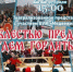 «Доблестью предков будем гордиться!» - Администрация города