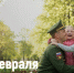 Image Description - ОГПУ