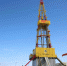 Восполнили запасы на 160%. «Оренбургнефть» укрепляет ресурсную базу в регионе. - Orenburg.Media