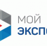 Аграрии смогут компенсировать до 100 % затрат на логистику: 26 февраля стартует прием заявок через платформу «Мой экспорт» - Правительство Оренбургской области