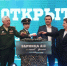 Выбрали самых ловких: в Оренбурге прошел региональный финал состязаний «А ну-ка, парни!» - Правительство Оренбургской области
