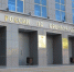 Кому работать на земле? Начальник оренбургской полиции рассказал о кадровом дефиците - Orenburg.Media