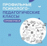 Image Description - ОГПУ