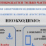 Просмотр электронных медицинских документов в личном кабинете на портале «Госуслуги» - ГКБ им. Н.И. Пирогова