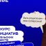 Image Description - ОГПУ