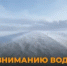 Вниманию водителей! - Министерство строительства, ЖКХ, дорожного хозяйства и транспорта