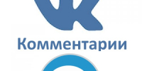 Оренбургжец оштрафован за экстремистский комментарий в соцсетях - Time56.Ru