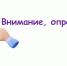 Анкета по Корпоративному демографическому стандарту - Торгово-Промышленная Палата