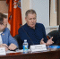 Увеличить - Торгово-Промышленная Палата