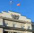 Рейтинг официальных сайтов муниципальных образований Оренбургской области за 2025 год - Правительство Оренбургской области