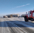 Дорожная обстановка в Оренбуржье. Ситуация на трассах онлайн - Orenburg.Media