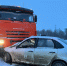 Водитель и двое детей пострадали в ДТП на трассе М5 «Урал» - Orenburg.Media