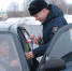 IMG_20260305_160142 - УМВД Оренбургской области
