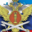 Увеличить - Торгово-Промышленная Палата