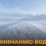 Вниманию водителей! - Министерство строительства, ЖКХ, дорожного хозяйства и транспорта