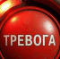 В ВТБ подсчитали, какие суммы россияне хотят вернуть по “тревожной кнопке” - Orenburg.Media