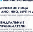 В Оренбуржье предприниматели могут получить до 10 миллионов рублей на развитие туристической инфраструктуры - Time56.Ru