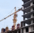 Цифровая трансформация строительства - Госстройнадзор