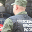 Следователями СК России завершено расследование уголовного дела об убийстве оренбурженки - Следственный комитет