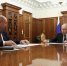 Евгений Солнцев доложил Владимиру Путину о социально-экономическом развитии региона - Yuzh-Ural.Ru