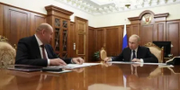 Тезисы Губернатора Оренбургской области со встречи с  Президентом Владимиром Путиным - Минэкономразвития Оренбургской области