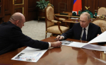 Путин провёл встречу с губернатором Оренбуржья Евгением Солнцевым