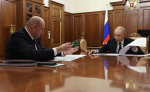Путин провёл встречу с губернатором Оренбуржья Евгением Солнцевым