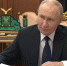 Путину понравилось, что в Оренбуржье будет проведен День многодетной семьи - Ria56.Ru