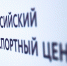 Увеличить - Торгово-Промышленная Палата