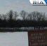 В Оренбурге два мальчика провалились под лёд реки Урал, детей спасли - Ria56.Ru