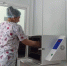 В Ташлинском районе эффективно реализуют национальный и региональный проекты в сфере медицины - Газета Оренбуржье