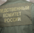 Следователями СК России задержан житель Оренбурга, обвиняемый в убийстве своего знакомого - Следственный комитет