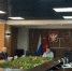 Заседание общественного совета при комитете - Комитет по обеспечению деятельности мировых судей