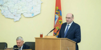 Развитие и вызовы: о чём рассказал губернатор Евгений Солнцев в отчёте перед Законодательным собранием Оренбургской области - ИА Медиа Ток