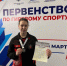 Оренбурженка Ксения Кузьмичева завоевала серебро на первенстве России по гиревому спорту - ProOren.Ru