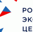 Правительство РФ обновило порядок проведения Всероссийской премии «Экспортер года» - Правительство Оренбургской области