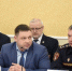 Состоялось внеочередное заседание комиссии по ЧС в связи с приближающимся паводком - Росгвардия