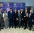 Оренбуржье и Западно-Казахстанская область укрепляют экономические отношения - Правительство Оренбургской области