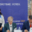 Увеличить - Торгово-Промышленная Палата