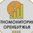 Приглашаем принять участие в этнологическом мониторинге! - Министерство региональной и информационной политики