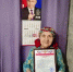 Комбат с СВО поблагодарил за помощь 90-летнюю жительницу Оренбурга Раузу Валетову - Ria56.Ru