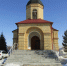 IMG_20260325_111654 - УМВД Оренбургской области